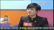 [明星潮流]孙俪产后首亮相辣妈热心做公益