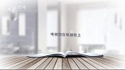 装修的秘密-20180905-电视线乱糟糟，怎么办？