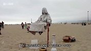 揭秘人体悬浮魔术 原理竟这么简单 30秒学会 人人都是魔术师