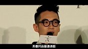 大咖头条-20160615-  深扒那些国民男神如何玩弯