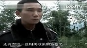 青年男子趁夜色强奸同村七旬老太