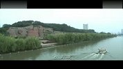 古都南京-南京风光片