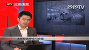 北影学生与清洁工打斗致后者身亡