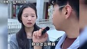 盘点街头采访的爆笑瞬间，每个回答都在意料之外