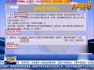 大盘将继续下探，短期注意风险