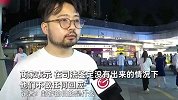 知名连锁火锅店吃出不明弯曲卷毛，男子忧心感染艾滋病，商家回应