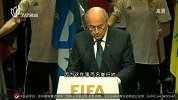 足球-15年-布拉特拒为丑闻担责 选举如期举行-新闻