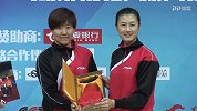 乒乓球-17年-首钢女乒再出征 丁宁领衔生力军憧憬新赛季-新闻