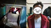男子四川杀人后逃云南苦练“缩骨功”6年 被抓时卡在垃圾通道