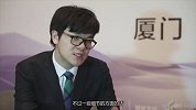 柯洁谈及围甲新赛制：有改变肯定是好的 新赛制让比赛更有悬念