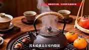 冬季围炉煮茶又出事！一家五口中毒送医，医生：本质就是室内烧炭