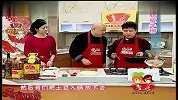 生活-我家厨房120511