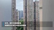 传成都有楼体倾斜，有人跳伞逃生？回应来了