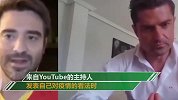 西班牙记者家中接受视频采访一女子光身入画 翻车事件扯出三角恋