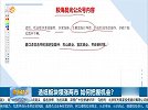 踏准节奏，短期重点关注造纸板块