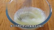 不用面粉也能做舒芙蕾蛋糕，简单又好吃，在家平底锅轻松搞定！