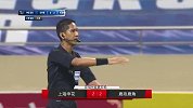 亚冠小组赛第6轮录播：鹿岛鹿角vs水原三星（陈渤胄 李彦）