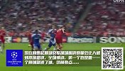 圆梦2012！德罗巴点球大战一锤定音 蓝军打穿11倍夺冠指数
