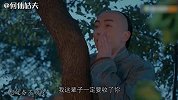 沈星移去世，沈星移周莹版《像我这样的人》看哭了！