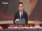 沪指如期下跌，等待方向明确再行操作