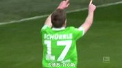德甲-1415赛季-联赛-第27轮-五佳球 狼堡铁卫40米超远任意球-专题