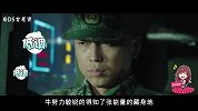 《陆战之王》新兵陈晓杠上兵王王雷，谜之自信的亚子有点帅！