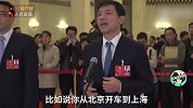李彦宏：3到5年内司机将被取代