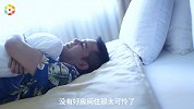 惨遭无良节目组整蛊？泰国搞笑学霸韩冰暹罗一招解困