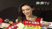 PPTV新星闻-宝格丽-125年意大利经典设计艺术展