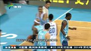 CBA-1314赛季-季后赛-总决赛-第4场-CBA总决赛第四战 精彩不断悬念不止-新闻