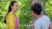 小伙劝美女放弃追求大叔，结果却适得其反