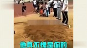 都说自己弹跳能力不错，可你这操作，是在搞笑？