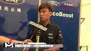 CTCC-15年-长安福特车队甄卓伟 赛程过半暂列积分榜首 下半赛季面临压力-专题