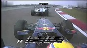 F1-14赛季-F1中国站往届回顾：11赛季正赛精彩起步-专题
