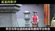 【羞羞的影评73】长得美，但演技非常渣的十大当红女演员
