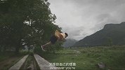 民间跑酷高手微电影 来自凉山彝族的跑酷冠军