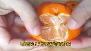种了20年橘子的大叔偷偷告诉我，橘子应该这样吃