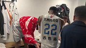 江苏小外援离队！母亲重病紧急回国 俱乐部体现温情一面