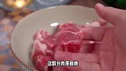 美味细嫩！揭秘雪花牛肉的来历和部位！