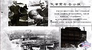 天津为什么是中国篮球的先行者？更改队名暗含深刻寓意