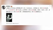 【辣妈萌宝】“26岁就得怀孕”什么梗？看完你会庆幸一辈子