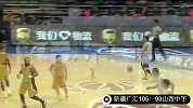 CBA-1314赛季-常规赛-第22轮-新疆广汇vs山西中宇-合集