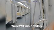 杭州2女子地铁行乞疑因嫌少发飙，态度嚣张引乘客不悦！官方回应