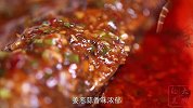 鱼有千百种做法，但成都人独爱这一种，好吃得让你怀疑人生！