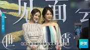 杨紫比赵丽颖头大2圈