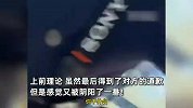 情侣拒绝采访被主持人劝分手，当事人：上前与其理论又被阴阳一番