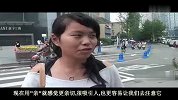 成都交通提示牌路口卖萌：亲 注意避让行人哦！