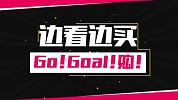 2020/2021欧冠小组赛第5轮全场录播：塞维利亚VS切尔西（朱迟蕊 娄一晨 刘越）