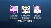 王者荣耀：我才不玩辅助呢，一点操作性都没有