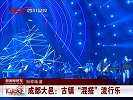 韩国力推废旧智能手机再利用项目